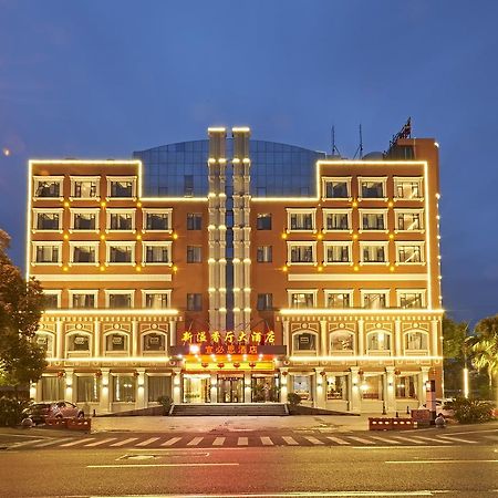 Ibis Wenzhou Ariport Avenue Hotel Екстериор снимка