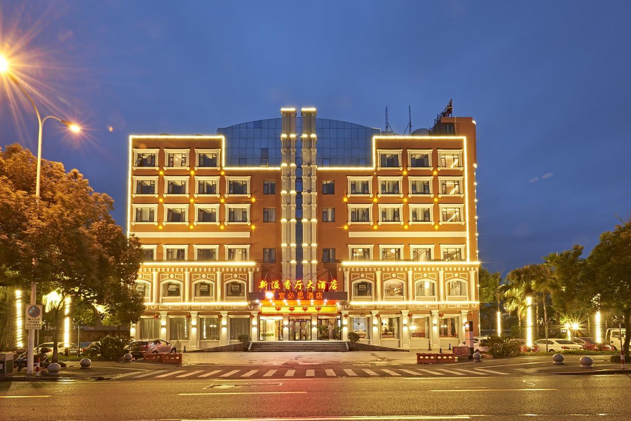 Ibis Wenzhou Ariport Avenue Hotel Екстериор снимка